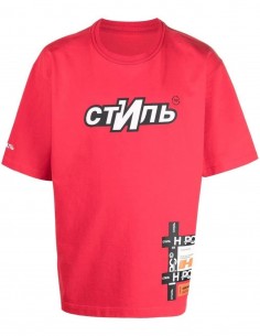T-shirt à logo "СТИЛЬ" rouge HERON PRESTON pour homme - FW21