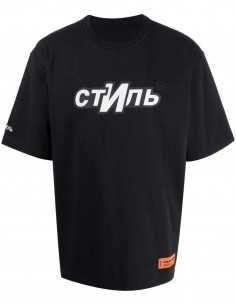 T-shirt à logo "СТИЛЬ" noir HERON PRESTON pour homme - FW21