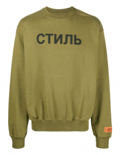 Sweat kaki HERON PRESTON au logo cyrillique CTNMB automne - hiver 2022