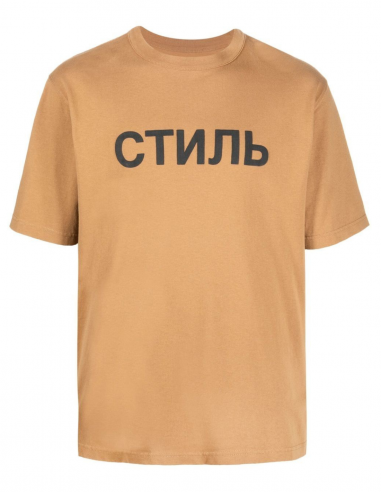 HERON PRESTON CTNMB Cyrillic logo t-shirt in brown - Fall/ Winter 2022