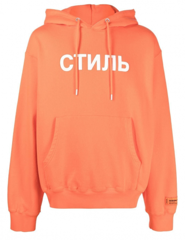 HERON PRESTON CTNMB logo printed hoodie in orange - Fall/ Winter 2022
