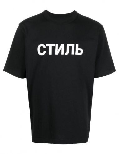 HERON PRESTON CTNMB Cyrillic logo t-shirt in black - Fall/ Winter 2022
